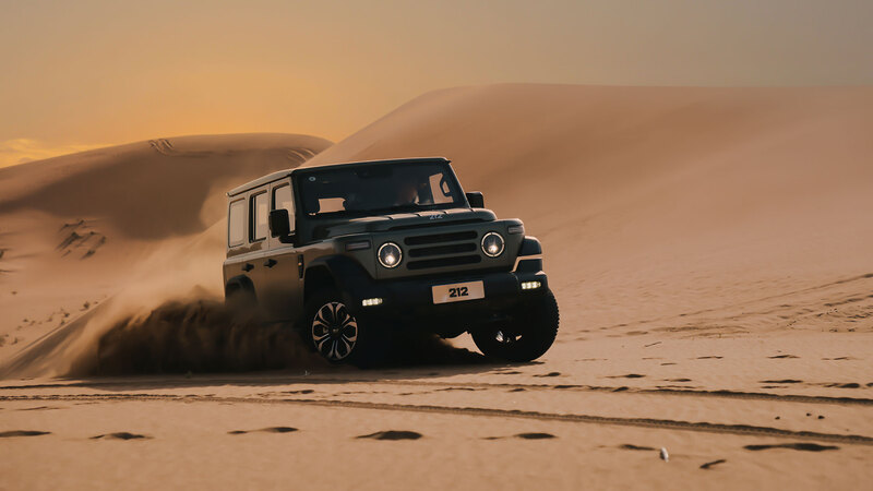 Embrace the adventure